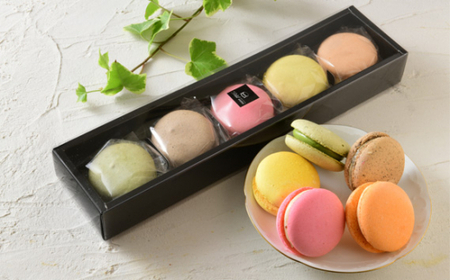 （冷凍）スイーツ patisserie petit ami のマカロン5個入【pett0001】