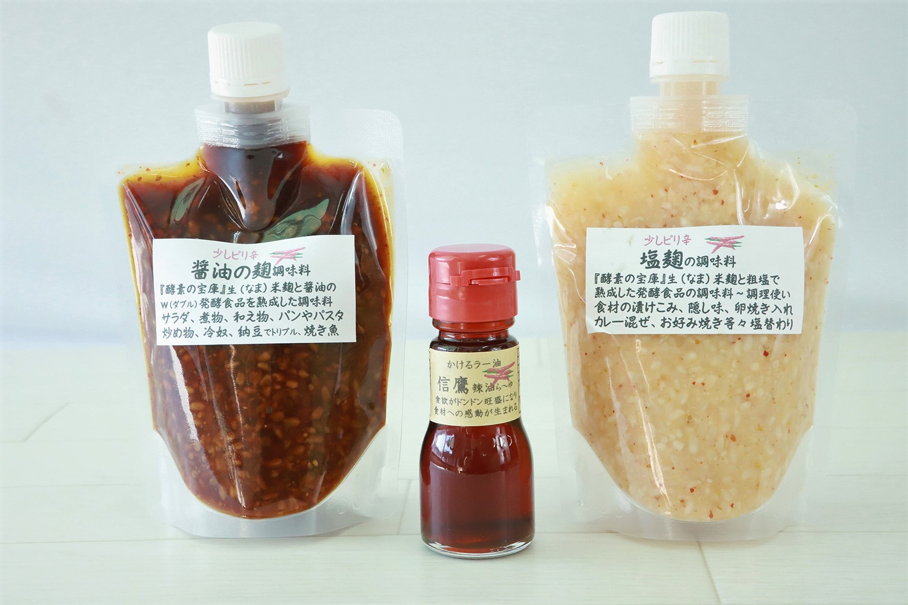 
                  先行予約 木村さんの少しピリ辛塩麹・醤油麹・辣油セット(朝来市産信鷹唐辛子使用)【11月下旬から順次発送】  発酵食品 塩麹 醤油麹 こうじ 辣油 ラー油 手づくり  安心 安全 調味料 様々な料理に活用できる 木村さんシリーズ
                