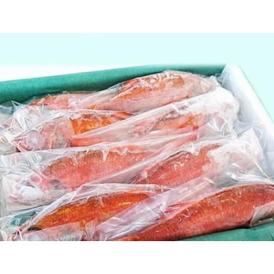 ふるさと納税 新発田市 【鮮度抜群】真空冷凍　日本海産ノドグロ 4尾セット(1尾 約300g以上) |  | 03