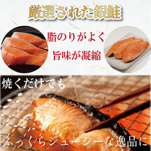 銀鮭 骨取り 1.5kg 鮭