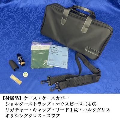 ふるさと納税 磐田市 ヤマハプロフェッショナルクラリネット650(YCL-650) |  | 02