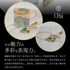 爪掻本綴織名古屋帯「思い出」   最高級 1点物 綴織 織物 シルク 関東巻き 清原織物  西陣織最古 名古屋帯 爪掻 AQ-0007_05