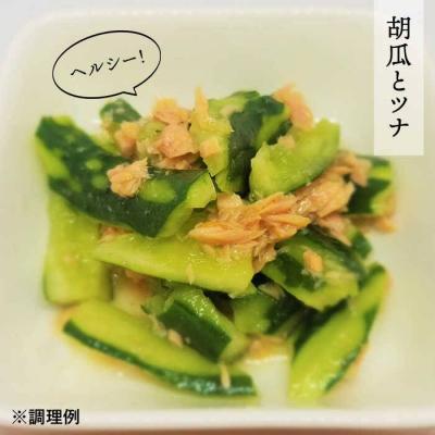 ふるさと納税 糸島市 【簡単】液体 茶漬け (うめ) 16杯分 【糸島食品】[ABE014] |  | 03
