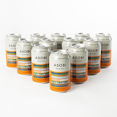 【毎月定期便】【与謝野町産ホップ使用クラフトビール】 ASOBI　350ml ×12本セット全12回