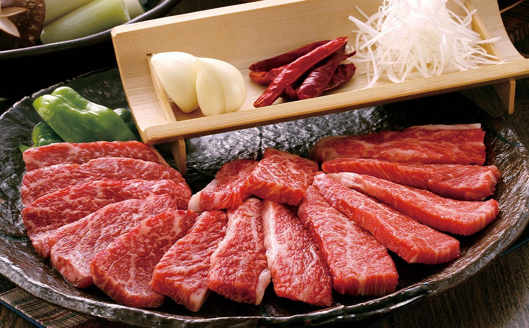 くまもと あか牛 （GI） 焼肉用 約500g 牛肉 熊本