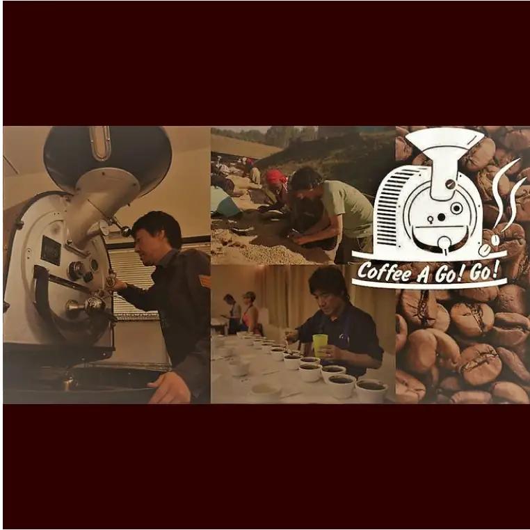 スペシャルティーコーヒー2種類（豆）（DY-2-1）