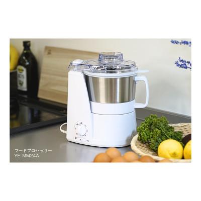 ふるさと納税 須賀川市 マスターカットプラス ホワイト (YE-MM24A-WH) |  | 03