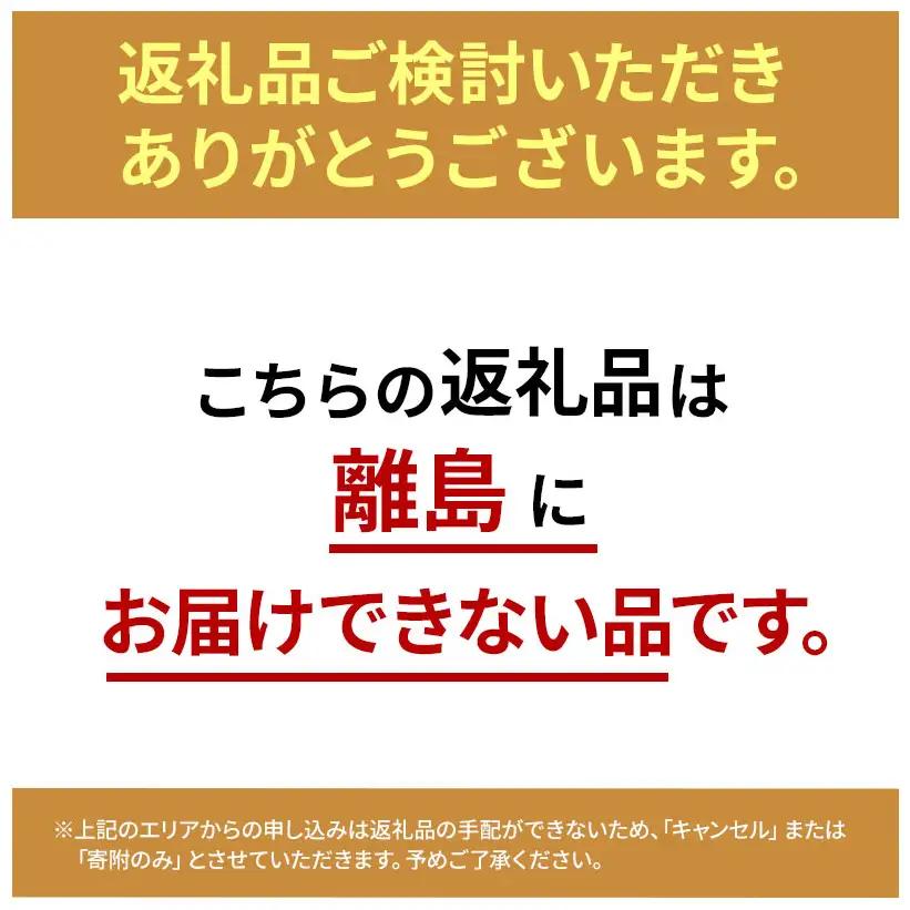 令和7年産 米 3kg さがびより 佐賀県産 特A お米 こめ コメ 白米 五つ星 お米マイスター厳選 弁当