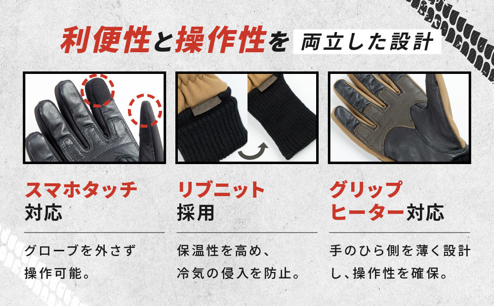 【デグナー】ウィンターソフトシェルグローブ[WG-52]〈ブラック・XL〉｜京都 バイクギア 人気ブランド バイク［ 京都 バイク 革製品 ブランド 人気 おすすめ 革 ツーリング ライダー バイカー