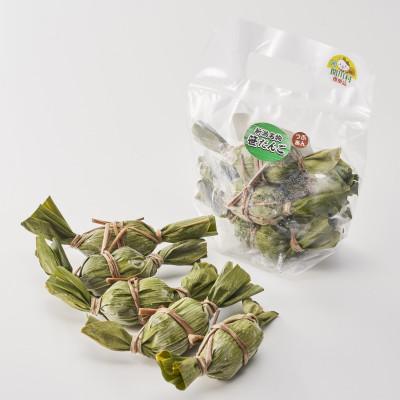 ふるさと納税 関川村 [個包装がうれしい] えちごせきかわ猫ちぐら工房の笹団子(10個) |  | 01