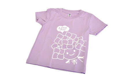 ご当地キャラクターあじさいちゃんグッズ　Tシャツ（サイズ110）ライトパープル 1枚 【開成町商工振興会】[BDAY004-4]