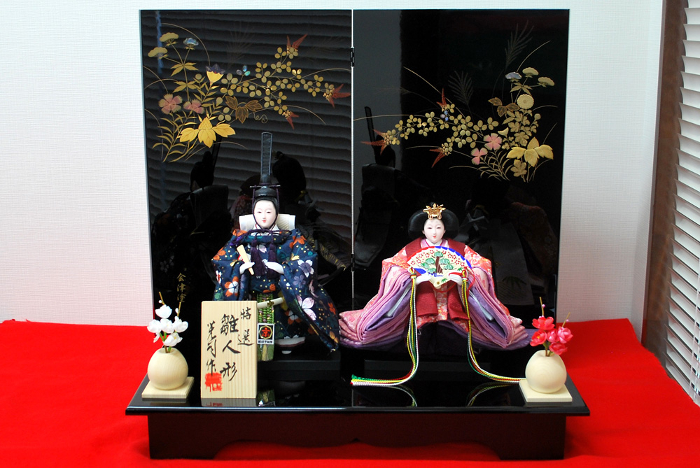 
            京都西陣織立雛・桜（会津塗屏風） ／ ひな人形 雛人形 お雛様 桃の節句 雛祭り 埼玉県 特産品 No.521
          