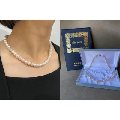 ふるさと納税 島原市 花珠真珠 ネックレス・ピアスセット(7.5-8.0mm)BF182 |  | 01