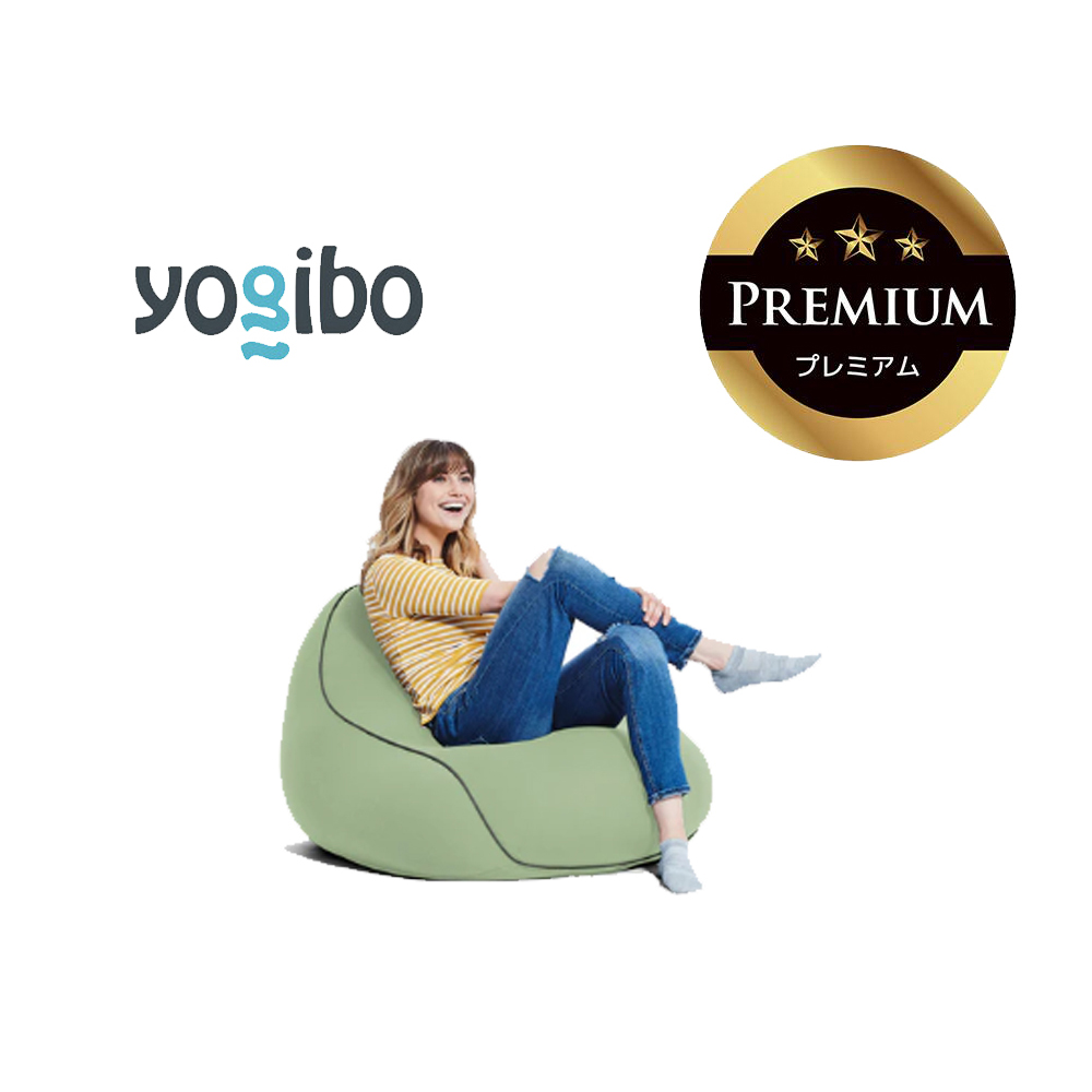 Yogibo Lounger Premium ピスタチオ│送料無料 全国配送離島含 ビーズクッション カバー 洗える（ヨギボー ラウンジャー プレミアム）