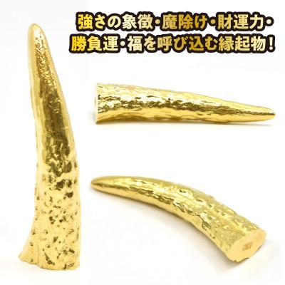 ふるさと納税 南アルプス市 18金製(K18) 神使鹿の角 |  | 01