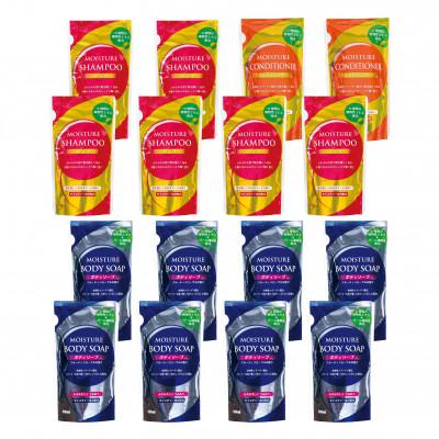 ふるさと納税 本巣市 【生活応援】ヘルスケア品 16個セット