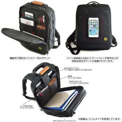 ふるさと納税 松茂町 VanNuys 大人が使ってかっこいい 大人のワーキングベース/ワイド【ナチュラル】 |  | 03