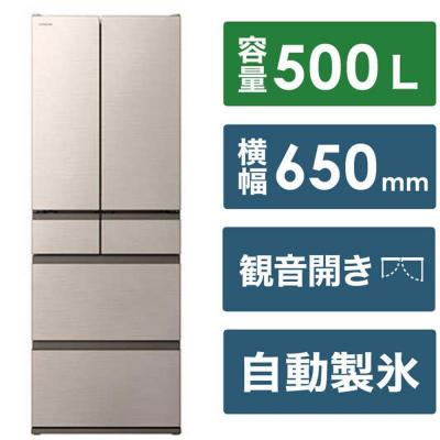 ふるさと納税 栃木市 日立 冷蔵庫【標準設置費込み】 VWCシリーズ 6ドア(観音開き) 500L