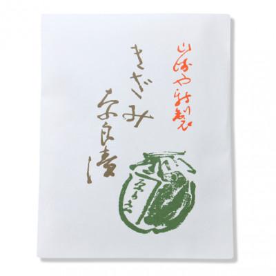 ふるさと納税 奈良県 奈良漬けセットB |  | 02