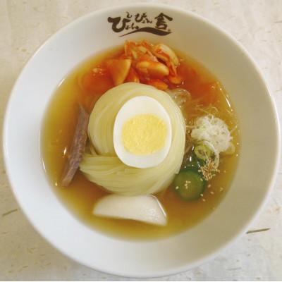 ふるさと納税 岩手県 ぴょんぴょん舎 盛岡冷麺スペシャル4食セット