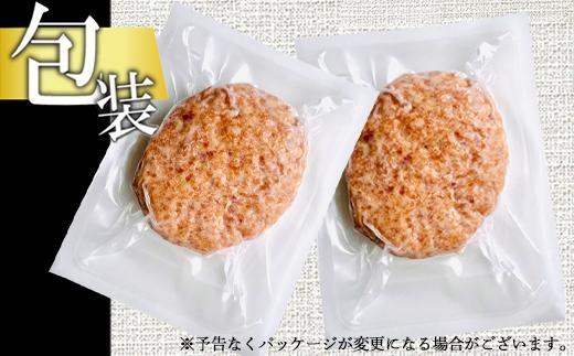 【7月中発送】1957年創業 特上ハンバーグ 140g×15個(合計2.1kg) 「唐津バーグ」商標登録済!! 冷凍真空パック 惣菜「2024年 令和6年」