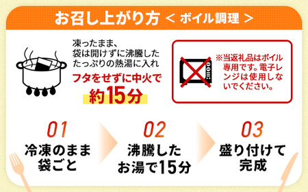 【先行予約】 4月以降順次発送 直火焼ハンバーグ デミグラスソース 22個セット（計3kg超え） ハンバーグ デミグラス 冷凍ハンバーグ 個包装 デミグラスハンバーグ 簡単調理 国内製造ハンバーグ 湯