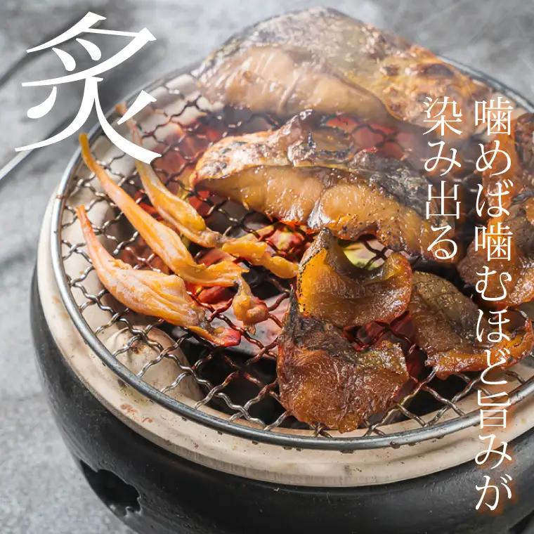 干物 青柳姫貝 22〜27尾 (簡易包装) 珍味 バカガイ アオヤギ sm7