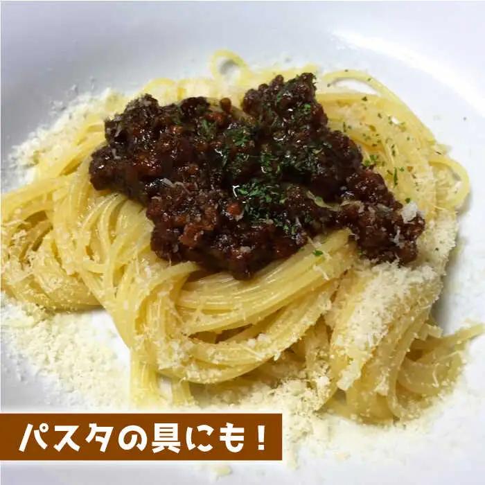 【全6回定期便】壱岐牛の肉味噌2本セット [JBW012] 60000 60000円