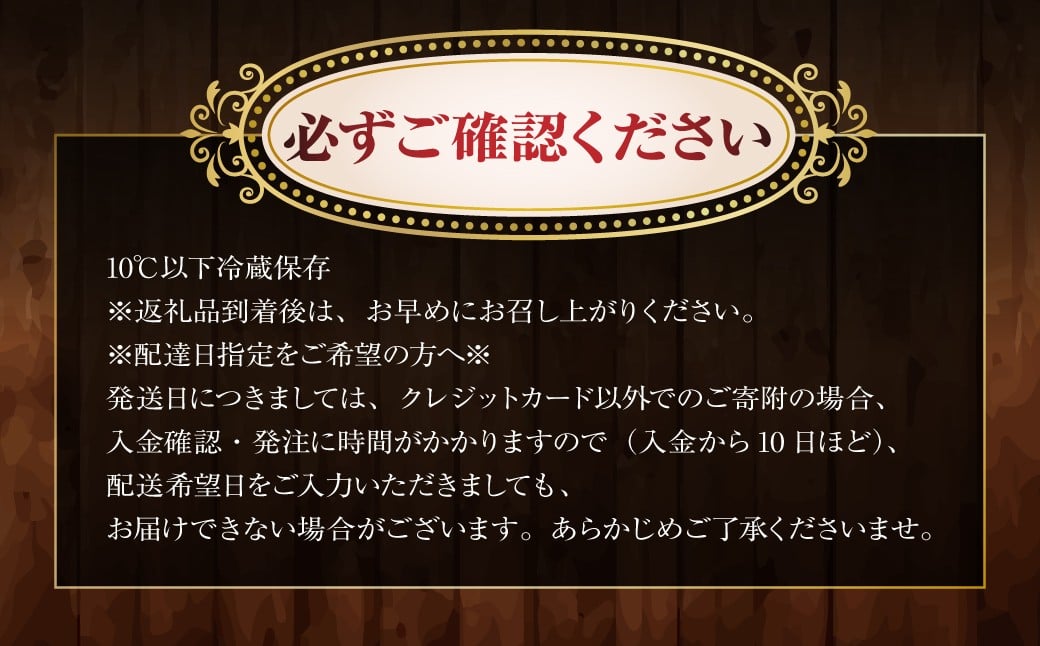 【全12回定期便】ドイツメダル受賞セット 長崎明治屋ハム 