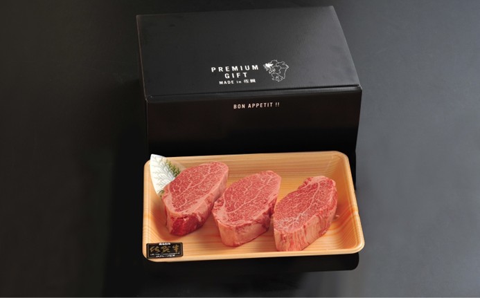 【12回定期便】佐賀牛ヒレステーキ 540g(約180g×3枚) 999-J2050