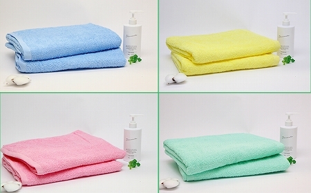 超ドでか～い♪大判カラ－バスタオル２枚セット（TK388/1500匁）（046_5008）