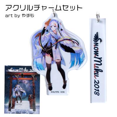 ふるさと納税 千歳市 【新千歳空港限定:雪ミク】両面ラバーキーホルダー アクリルチャーム 2018ver. |  | 01