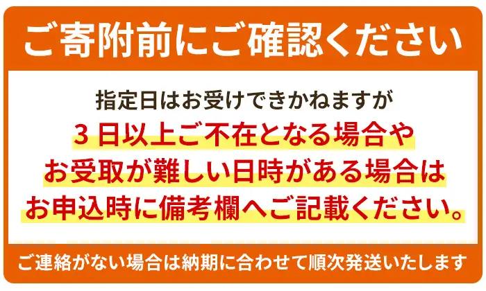 《11月以降順次発送》発芽玄米餅 4袋 玄米餅 もち 【雲月農園】_y176-2611