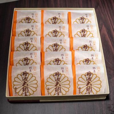 ふるさと納税 亀岡市 ＜丹波大納言本舗 朝日堂＞丹波大納言もなか15個 |  | 01