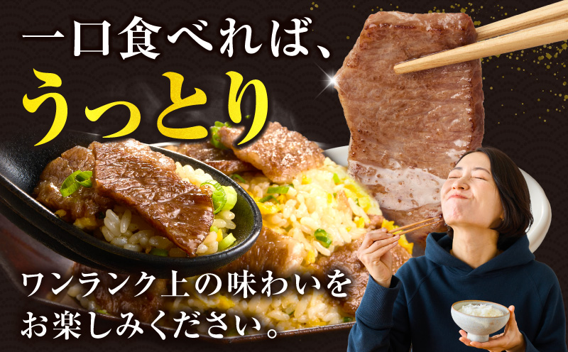 生産者応援≪肉質等級4等級以上≫宮崎県産黒毛和牛霜降り肩ロース(焼肉)計1.2kg 肉 牛 牛肉 おかず 国産_T030-1943