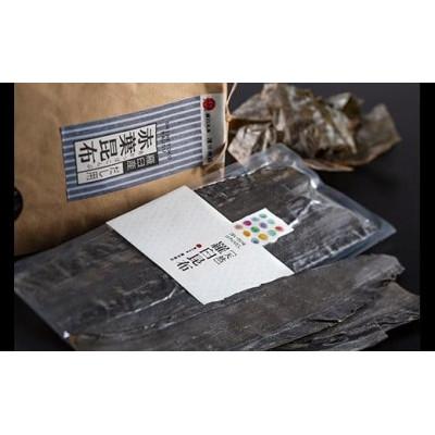 ふるさと納税 羅臼町 天然羅臼昆布(60g×3袋)赤葉昆布(150g×2袋) 2種詰め合わせセット(1)【北海道羅臼】 |  | 02