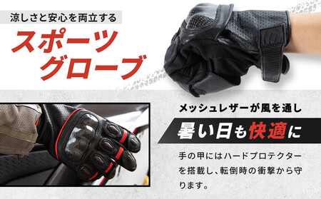 メッシュスポーツグローブ[TG-80M] ブラック-ホワイト Mサイズ｜京都 バイクギア 人気ブランド バイク