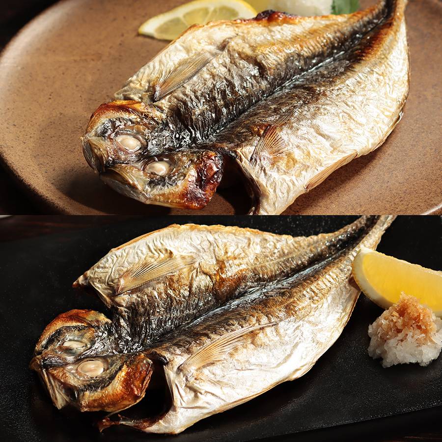 ＜NUMAZU HIMONO AWARD受賞＞あじ干物食べ比べ5枚セット（三越伊勢丹選定）