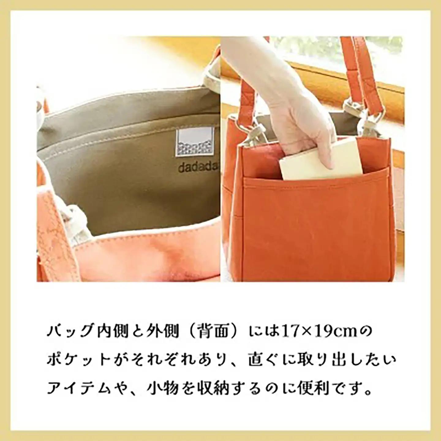 トートバッグ 食パントート（ブラック） 帆布