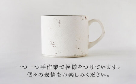 【美濃焼】SHIKKUI マグS ブラウン 2個セット【marushin-pottery 丸新製陶】[MAM074]