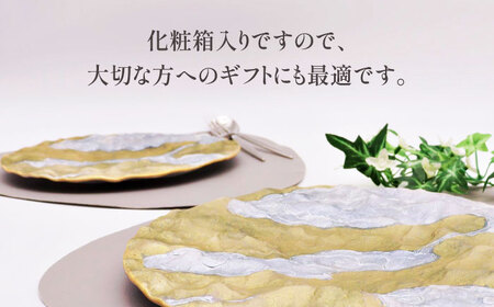 【有田焼】　金雲浮かぶ天の光彩プレート / 佐賀県 / 深海三龍堂[41APAD039]