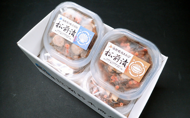 あわび松前漬けとほたて松前漬け各100g×2P(計400g) ＜12月8日決済分まで年内配送＞ A-11239