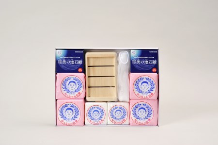 831201 釜出し一番　坊っちゃん石鹸セット