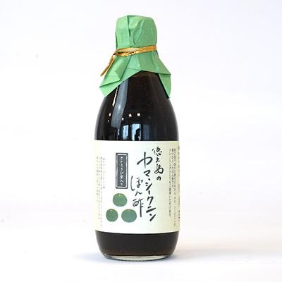 ふるさと納税 伊仙町 シークニンポン酢 |  | 01