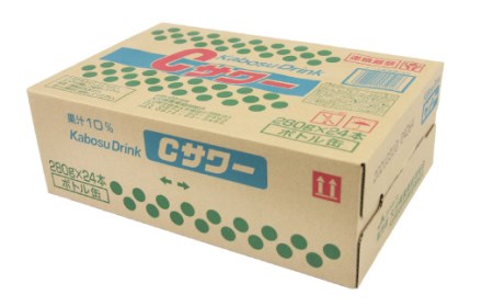 大分県産 カボス ドリンク Cサワー 280ml 24本 セット