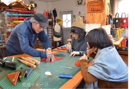 選べる近江八幡体験とヴォーリズ建築で優雅にティータイム　癒しの半日ツアー（２名様分）【EJ001SM1】