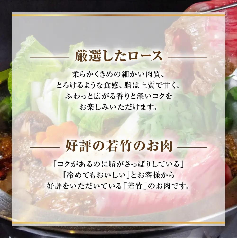 松阪牛 ロース 焼き肉用 800g  国産松坂牛