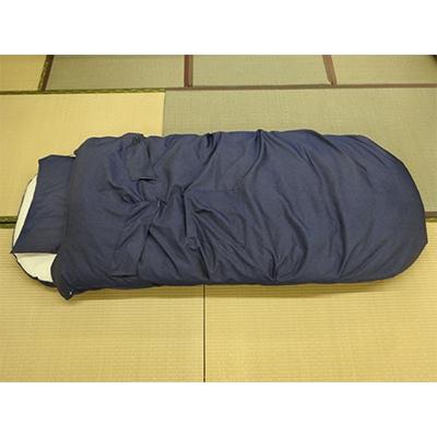 ふるさと納税 近江八幡市 手を出しても肩が冷えない。みのむしふとん「アイドリング無用」　デニム調ネイビー色 | 