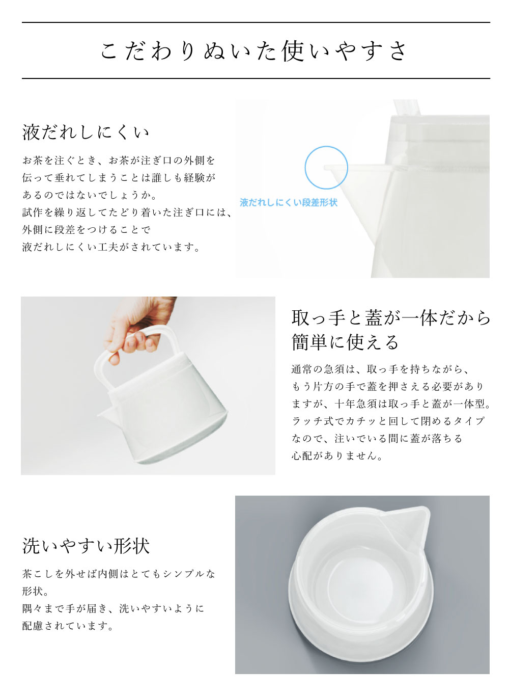 十年急須 （紫紺色） 茶器 急須_イメージ4