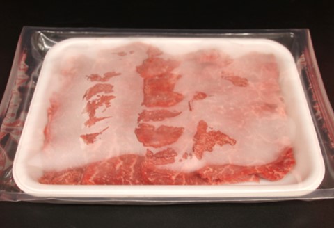 佐賀牛ウデ・モモ焼肉用 500g【佐賀牛 サシ 赤身 焼肉 バーベキュー BBQ 柔らかい 旨味 ボリューム 真空】 A4-A062002